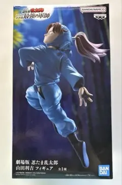 【新品未開封】忍たま乱太郎 山田利吉 フィギュア