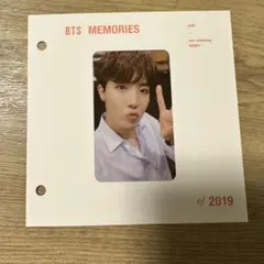 BTS  ホソク　トレカ　公式 メモリーズ2019  ホソク J-HOPE