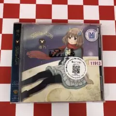 2026年最新】鹿乃 one cdの人気アイテム - メルカリ