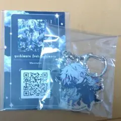 クラウドナイン yoshimura feat.yoshimura