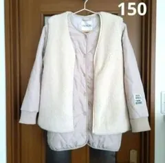 キルティングコート150