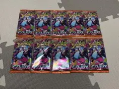 ポケモンカード インフェルノX 未開封パック バラパック 10パック