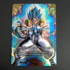 エナジーマーカー　ゴジータBR　パラレル　2nd　Anniversary