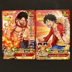 最強ジャンプ付録 限定プロモワンピースベリーマッチ ルフィ・エース2