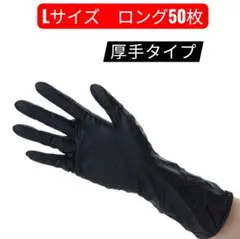 Item thumbnail for item 816607e2-d3d4-4897-8c72-b1ecae2604b7