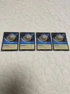 Item thumbnail for item 28f22fd6-35af-45e7-b57a-2305b86461f2