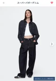 GAP スーパーバギーデニム　30