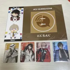 にじさんじ AGF2022 特典