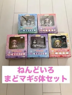 ねんどろいど 魔法少女まどかマギカ フィギュア、鹿目まどか 174他