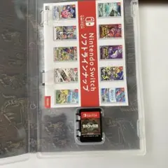 ゼルダの伝説 ティアーズ オブ ザ キングダム