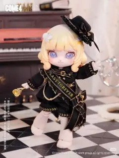 きなこもち様 リクエスト 7点 まとめ商品