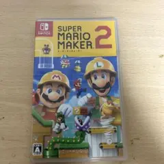 スーパーマリオメーカー2