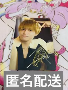 Why don’t you 超特急？ 完全生産限定版 箔付きトレカ タカシ