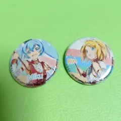 マジカルミライ2013 缶バッジ　　２点 マジカルミライ2013 缶バッジ 2点 マジカルミライ2013】公式