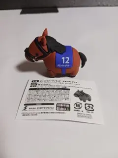 ちゃっきー様 リクエスト 2点 まとめ商品