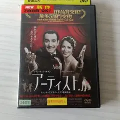 未開封DVD】 渡邊渚 「光の粒子。」 - メルカリ