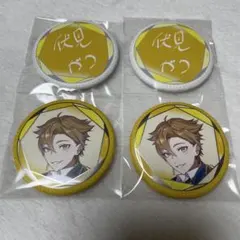 伏見ガク タワーコラボ 缶バッジ - メルカリ