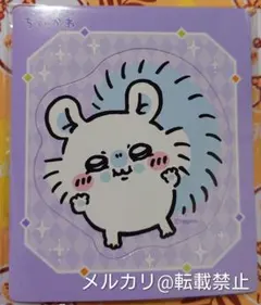 【ちいかわ】モモンガ　マグネットコレクションガム２のサムネイル