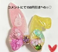 再販不可。うさ耳リボンレジンヘアゴムブローチ - メルカリ