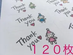 かわいいサンキューシール　冬　１２０枚　大量