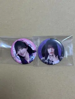 Item thumbnail for item e097b519-f163-4ca7-924c-cf34cef6cc18