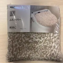 Item thumbnail for item 755e99b3-ef9f-4342-a1c9-72a535765eb7