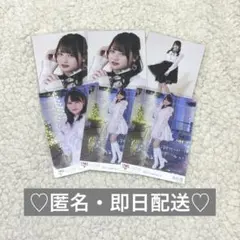 ♡ 髙松瞳 生写真 まとめ売り ♡