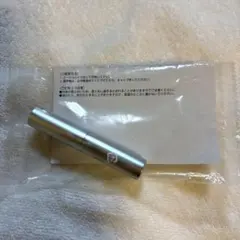 ORBIS ピュアセラムルージュ G03のサムネイル