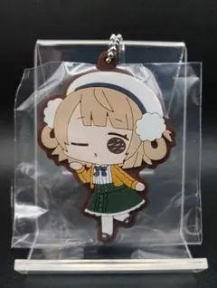 Item thumbnail for item 070d6662-9d92-43bf-8480-70f2002a7f99