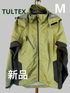 新品TULTEX マウンテンパーカー オリーブグリーンMタルテックス若草色防風のサムネイル
