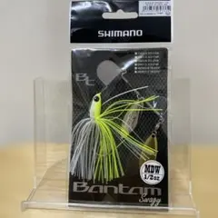 Item thumbnail for item 699d995a-34b6-45df-ac4b-157c8f9d5d6f