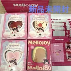 メロジョイ キャラメルクッキークリーム バレンタイン 告白 没頭 大切