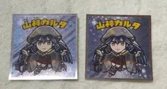 にじさんじマンチョコ2 ステッカー 山神カルタ 2枚セット