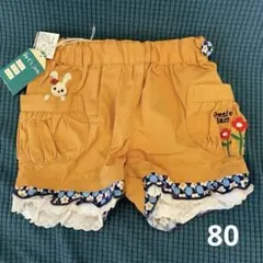 petitjam プチジャム　新品ショートパンツ花柄ウサギ刺繍　80cm
