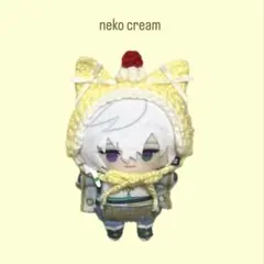 しらたま あんこ(説明文&プロフ必読)様 リクエスト 2点 まとめ商品 