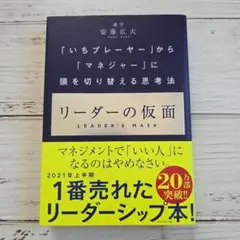 ぽ様 リクエスト 4点 まとめ商品