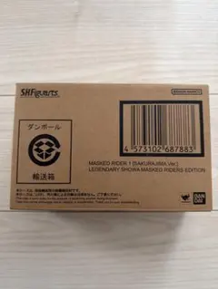 S.H.Figuarts（真骨彫製法） 仮面ライダー1号（桜島Ver.）