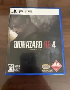 BIOHAZARD RE:4 PS5
