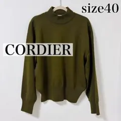 美品✨CORDIER コルディア ハイネックニット セーター サイズ40 カーキ