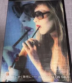 2026年最新】globe ポスターの人気アイテム - メルカリ