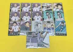 ハイキュー バボカ 伊達工業