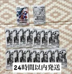 ワンピースカード 4周年プロモ　未開封15パック ＋おまけ ワンピースカード 4周年プロモ 未開封15パック ＋おまけ - メルカリ