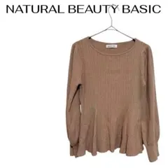 B0690NATURAL BEAUTY長袖.リブトップスブラウス　ペプラムフリルのサムネイル
