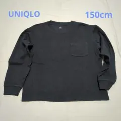 UNIQLO 長袖カットソー 150cm 黒