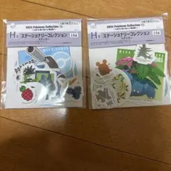 2025 Pokémon Collection1番クジ