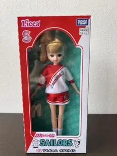 Item thumbnail for item e2f6edf4-1e67-4726-99fb-1aeff12bcc36