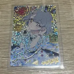 アイプリ サイン える