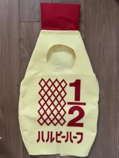 ハーフバースデー　キューピー