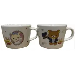 リラックマ マグカップ2個セット