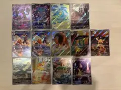 に*@様 ポケモンカード AR13枚セット